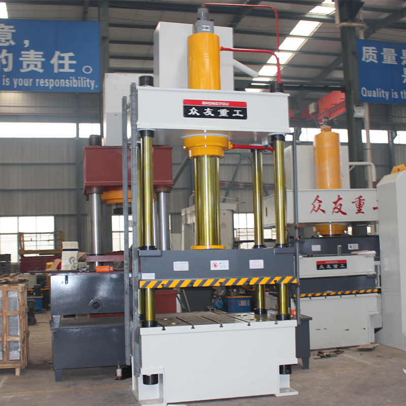 200噸金屬冷壓成型四柱油壓機(jī) 200T多功能四柱油壓