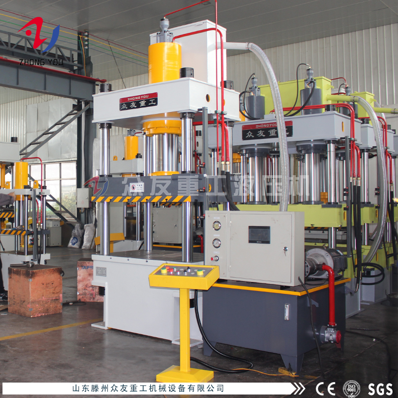 200噸金屬成型油壓機(jī) 200噸拉伸機(jī) 專機(jī)定制油壓機(jī)