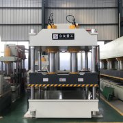 油壓機(jī)廠家告訴你四柱油壓機(jī)液壓傳動的特點(diǎn)