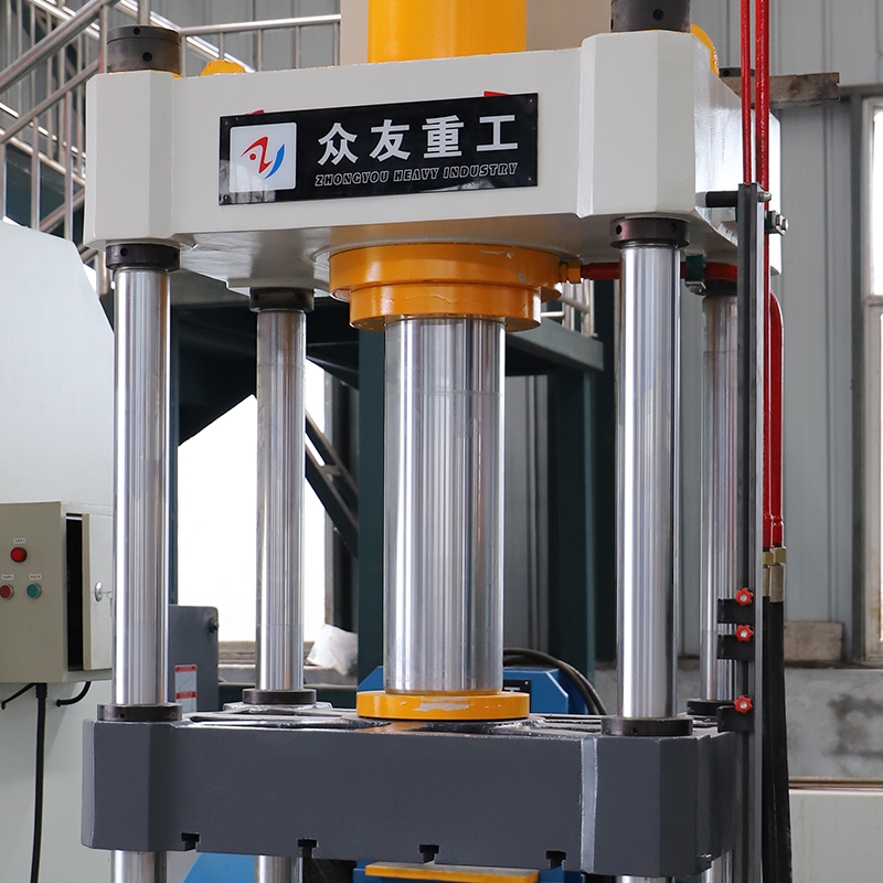 100噸多功能四柱液壓機