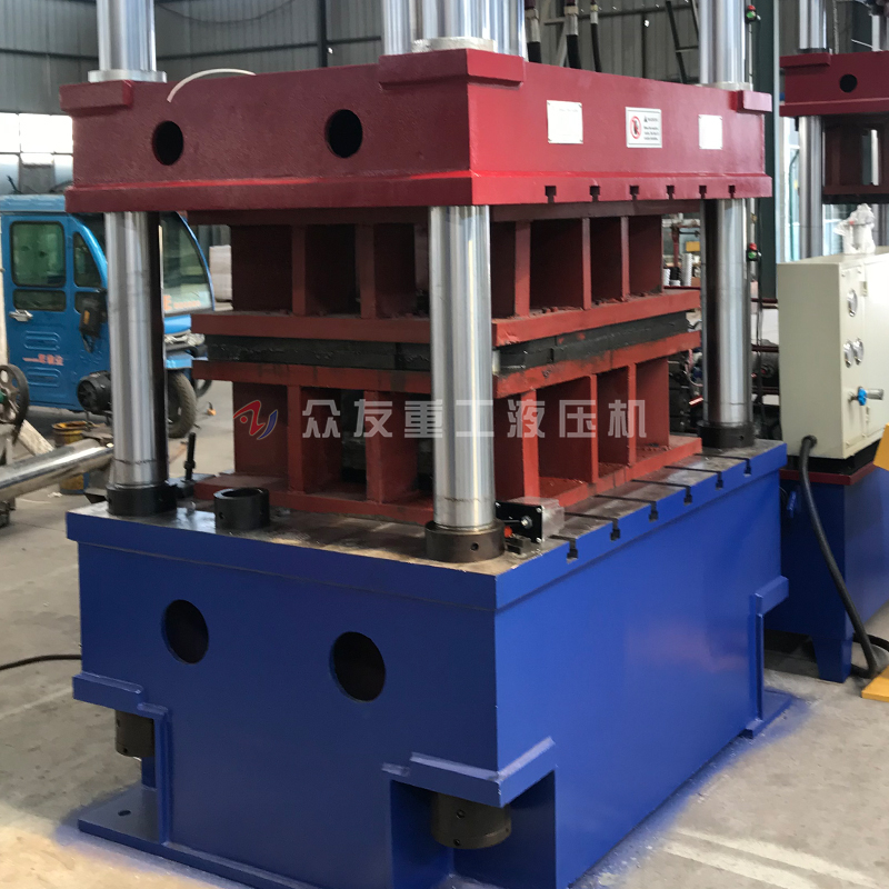 315噸灰斗車切邊成型液壓機