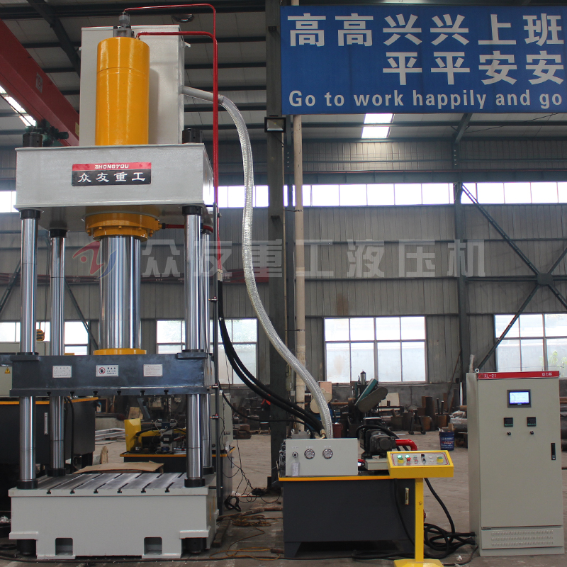 315噸復(fù)合材料成型液壓機