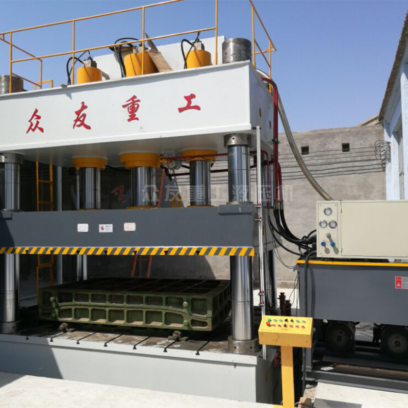 復(fù)合材料汽車底板模壓成型油壓機(jī)回程異常分析