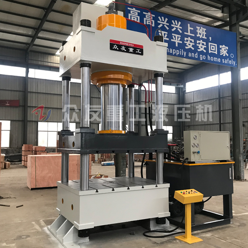 復(fù)合材料制品成型油壓機(jī)