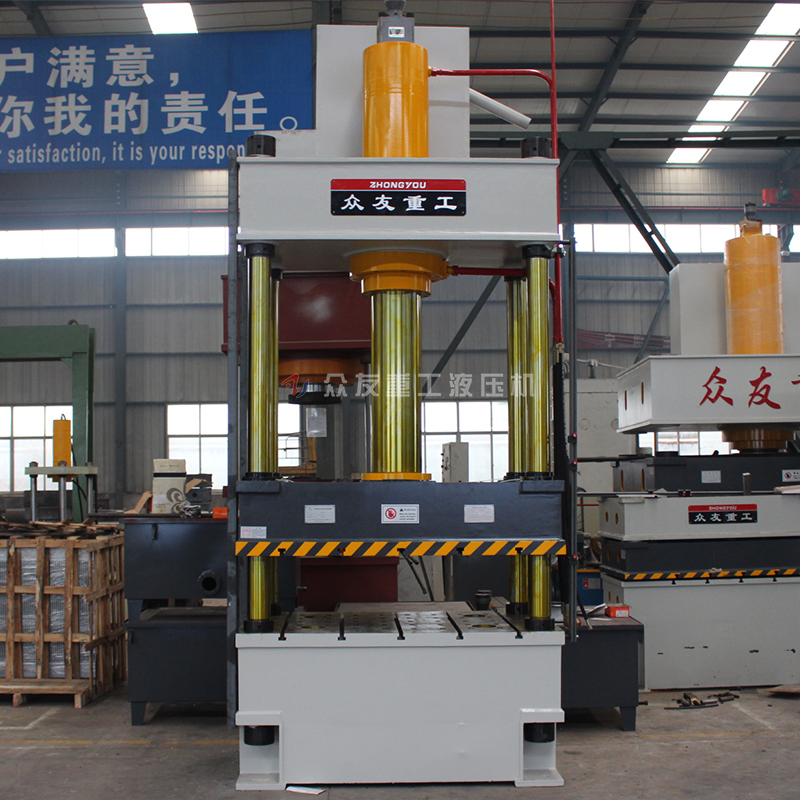 復(fù)合材料成型油壓機(jī)壓力如何調(diào)整？