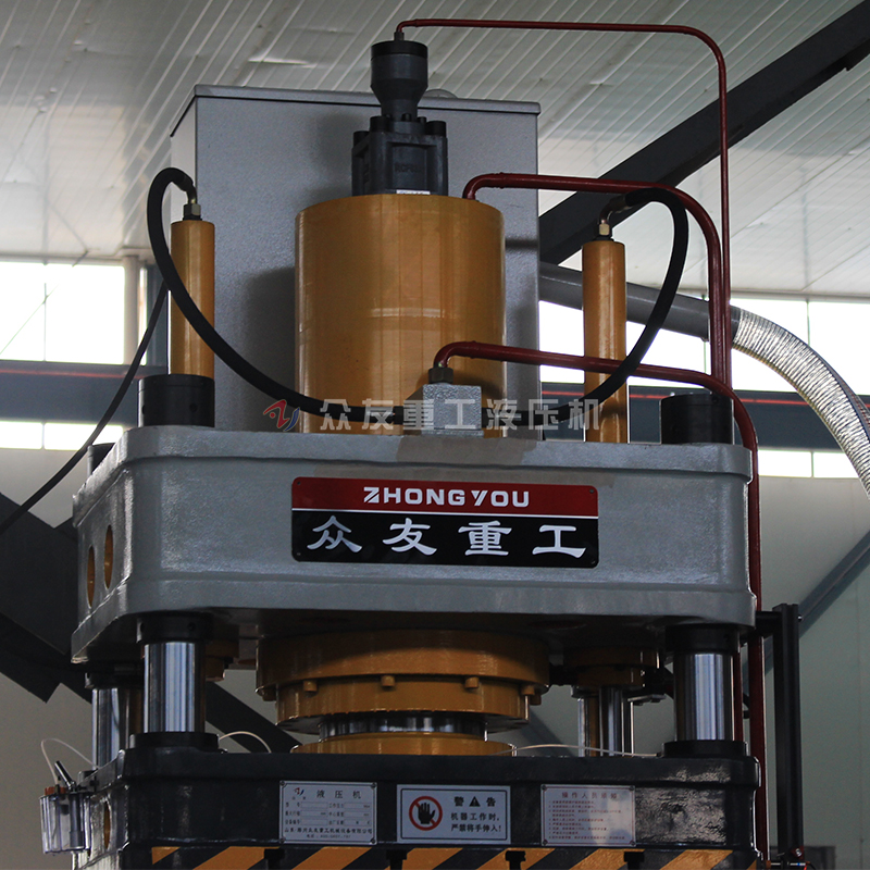 200噸四柱快速液壓機(jī)