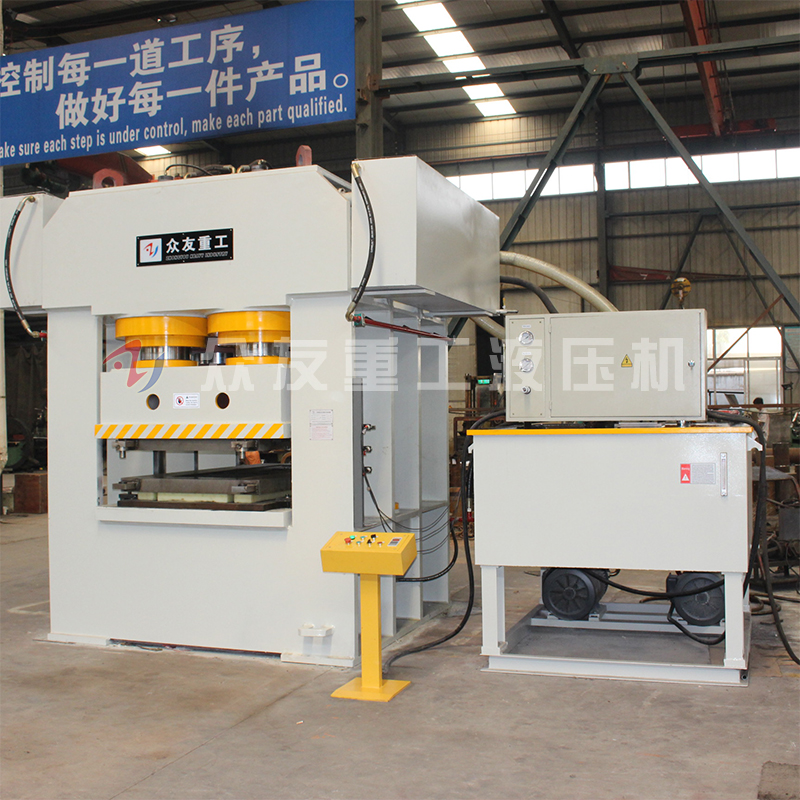 門面壓花油壓機(jī)