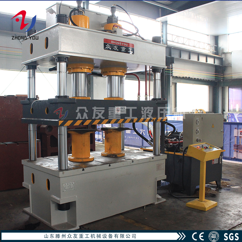 四柱油壓機(jī)