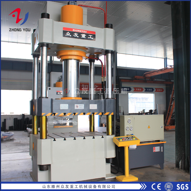 液壓機(jī) 液壓機(jī)