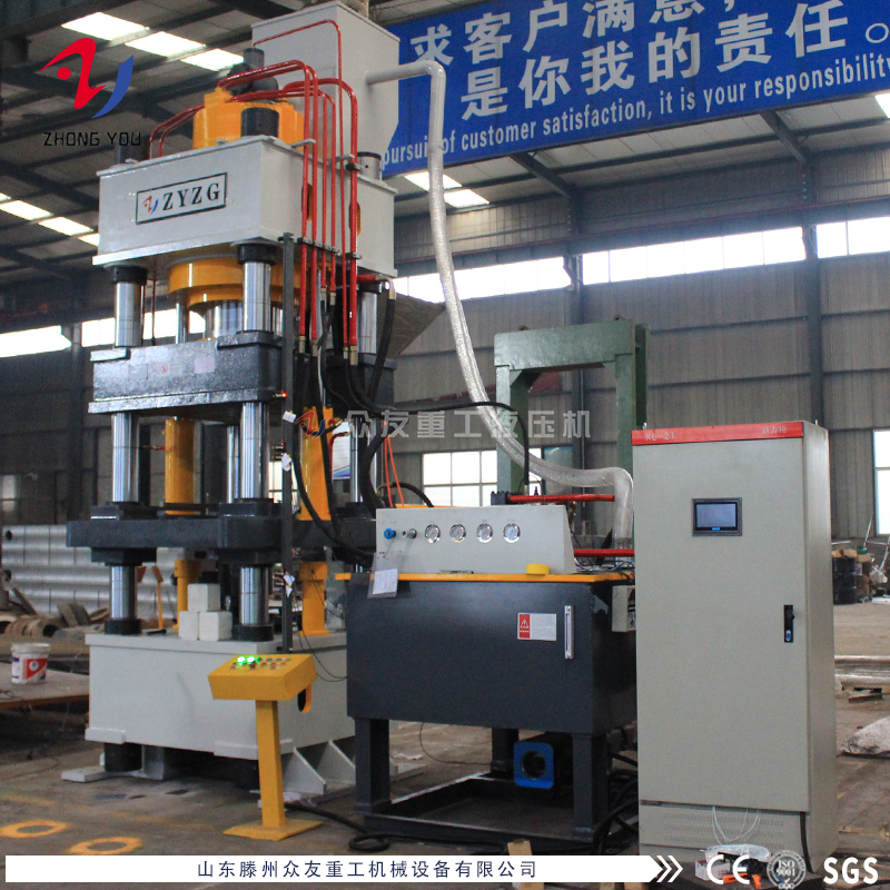 500噸四柱油壓機(jī)如何判斷是否需要換油？